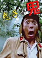 在线激情网